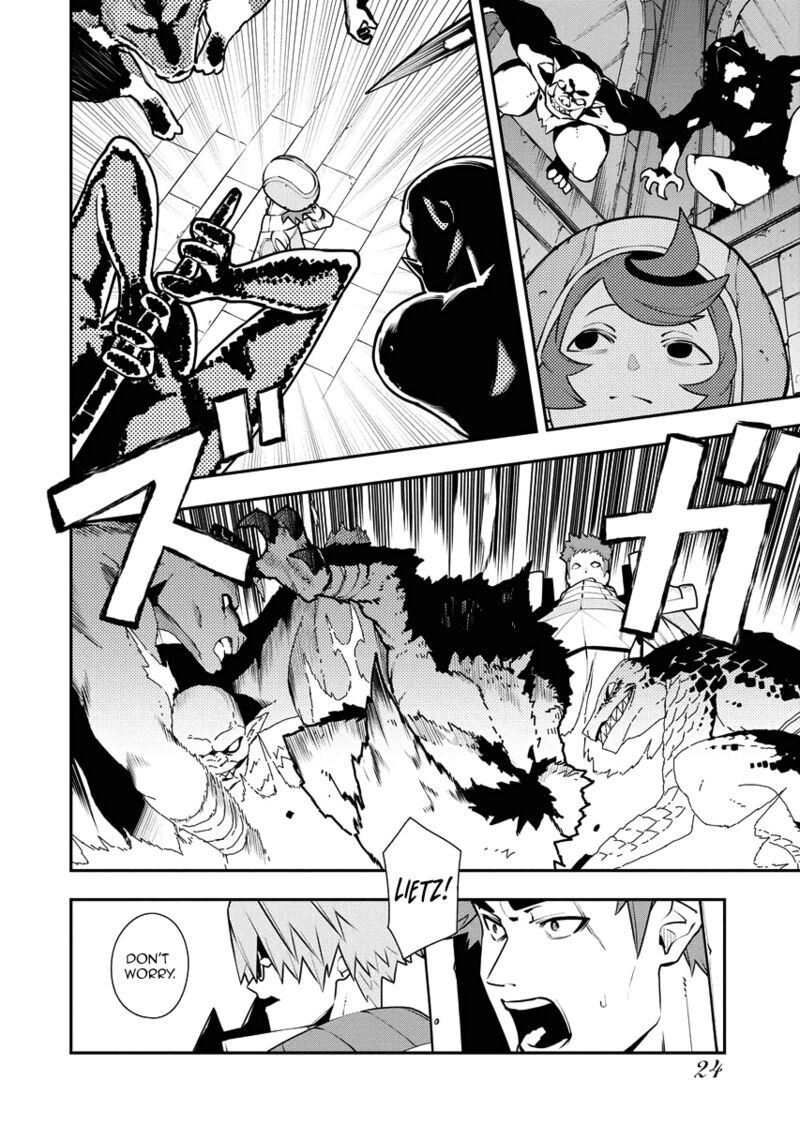 Tsuihou Sareta Renkinjutsushi San Saikyou No Dungeon Wo Tsukurimasen Ka 19 2