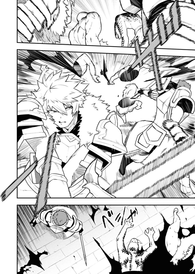 Tsuihou Sareta Renkinjutsushi San Saikyou No Dungeon Wo Tsukurimasen Ka 19 6