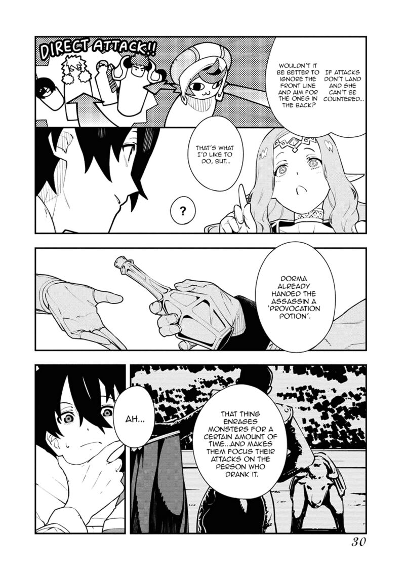 Tsuihou Sareta Renkinjutsushi San Saikyou No Dungeon Wo Tsukurimasen Ka 19 8