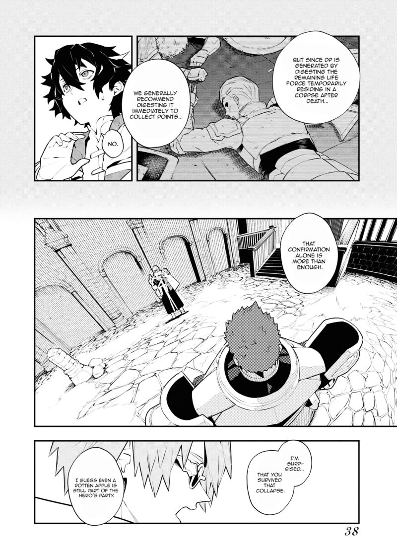 Tsuihou Sareta Renkinjutsushi San Saikyou No Dungeon Wo Tsukurimasen Ka 31 2