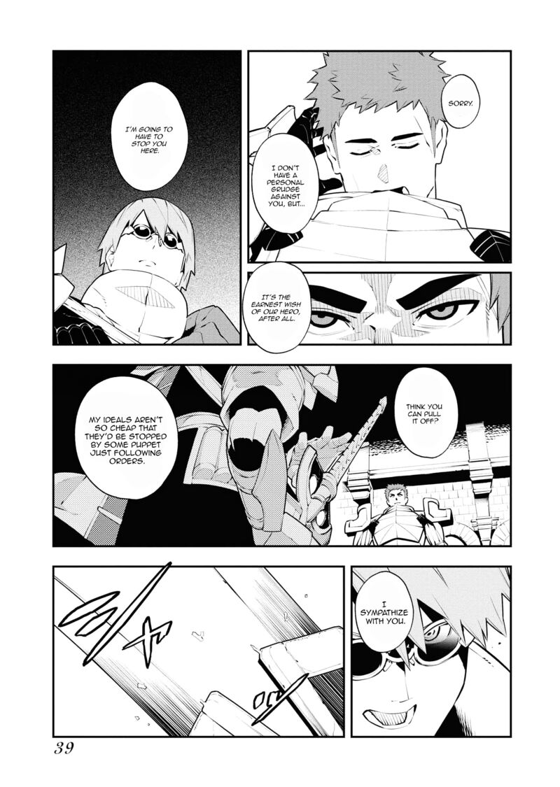 Tsuihou Sareta Renkinjutsushi San Saikyou No Dungeon Wo Tsukurimasen Ka 31 3