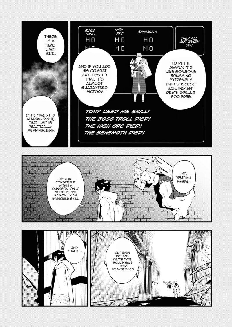 Tsuihou Sareta Renkinjutsushi San Saikyou No Dungeon Wo Tsukurimasen Ka 31 5