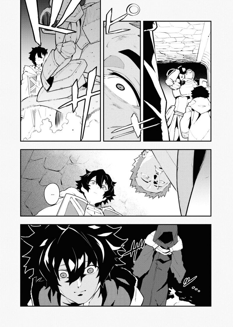 Tsuihou Sareta Renkinjutsushi San Saikyou No Dungeon Wo Tsukurimasen Ka 31 8