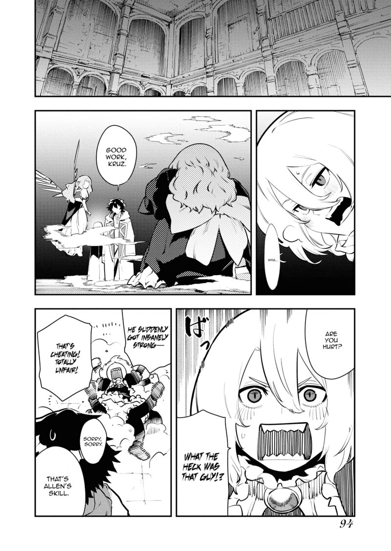 Tsuihou Sareta Renkinjutsushi San Saikyou No Dungeon Wo Tsukurimasen Ka 34 10