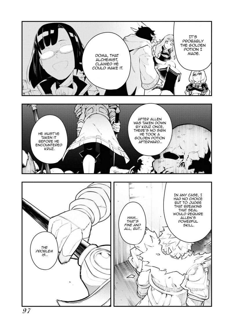 Tsuihou Sareta Renkinjutsushi San Saikyou No Dungeon Wo Tsukurimasen Ka 34 13