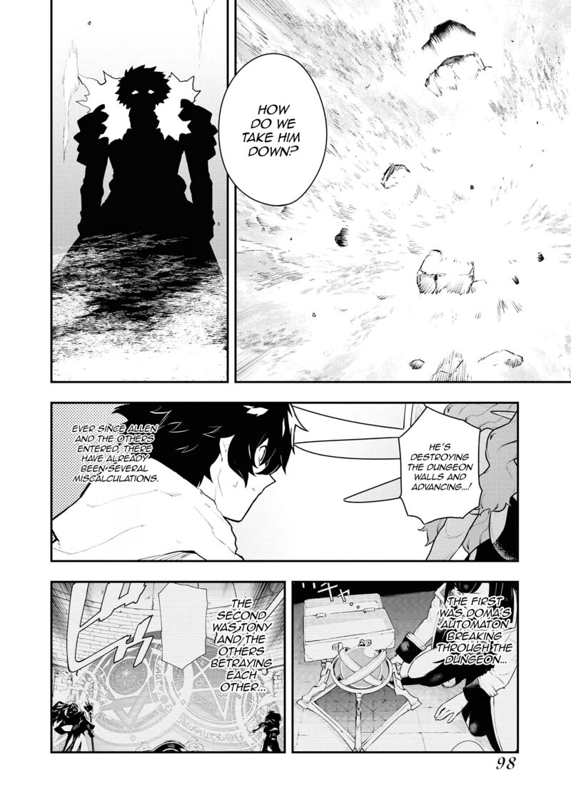 Tsuihou Sareta Renkinjutsushi San Saikyou No Dungeon Wo Tsukurimasen Ka 34 14