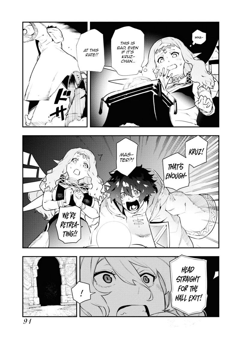 Tsuihou Sareta Renkinjutsushi San Saikyou No Dungeon Wo Tsukurimasen Ka 34 7