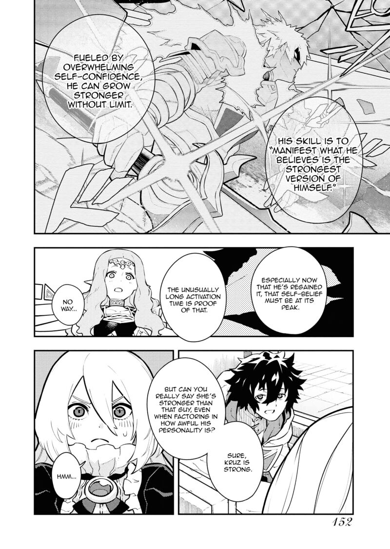 Tsuihou Sareta Renkinjutsushi San Saikyou No Dungeon Wo Tsukurimasen Ka 37 12