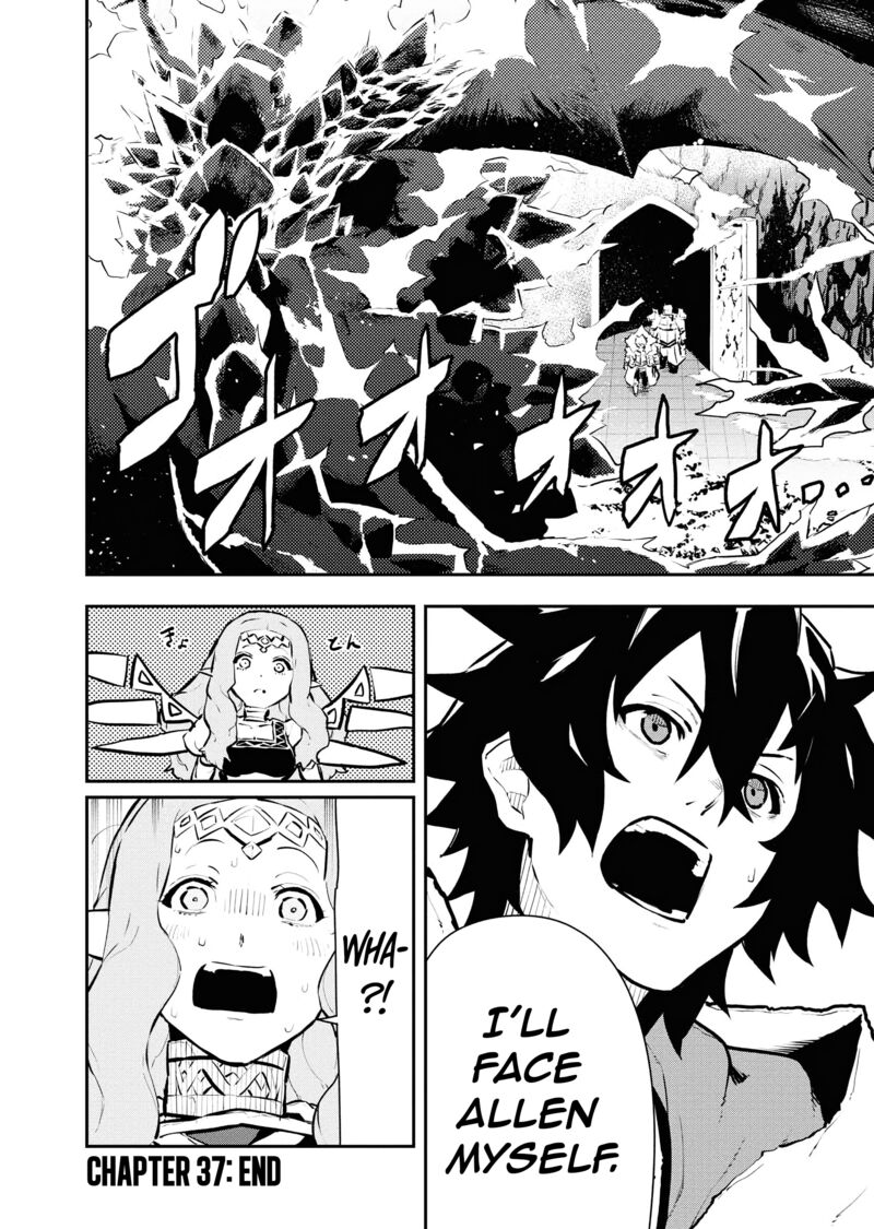 Tsuihou Sareta Renkinjutsushi San Saikyou No Dungeon Wo Tsukurimasen Ka 37 16