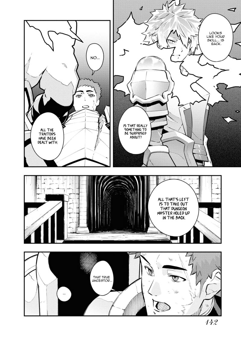 Tsuihou Sareta Renkinjutsushi San Saikyou No Dungeon Wo Tsukurimasen Ka 37 2