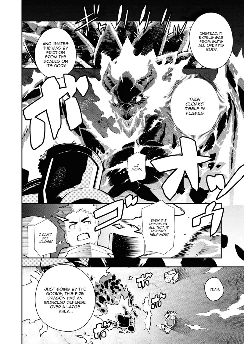 Tsuihou Sareta Renkinjutsushi San Saikyou No Dungeon Wo Tsukurimasen Ka 38 12