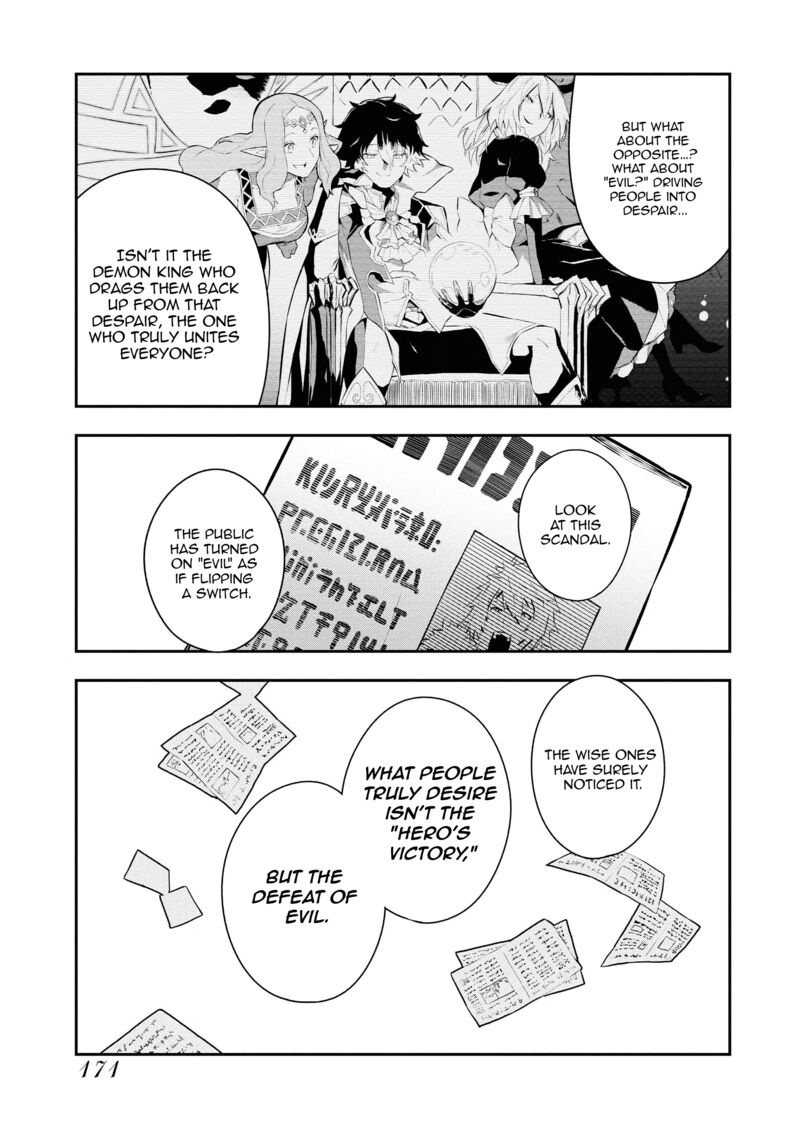 Tsuihou Sareta Renkinjutsushi San Saikyou No Dungeon Wo Tsukurimasen Ka 38 15