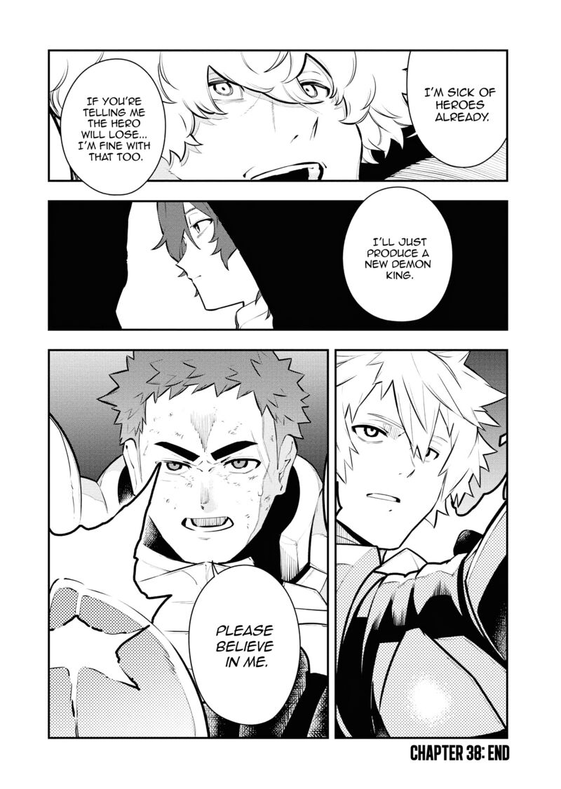 Tsuihou Sareta Renkinjutsushi San Saikyou No Dungeon Wo Tsukurimasen Ka 38 16