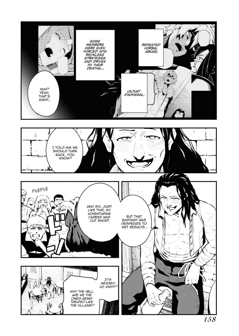 Tsuihou Sareta Renkinjutsushi San Saikyou No Dungeon Wo Tsukurimasen Ka 38 2
