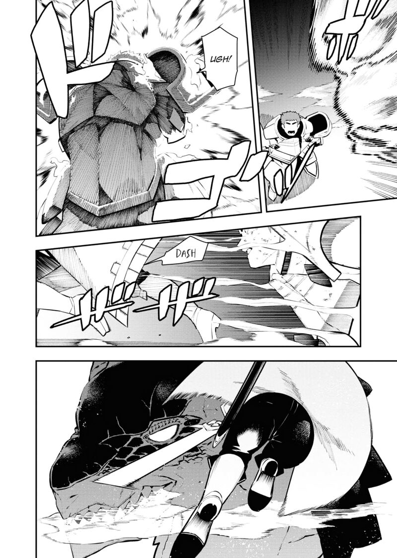 Tsuihou Sareta Renkinjutsushi San Saikyou No Dungeon Wo Tsukurimasen Ka 38 6