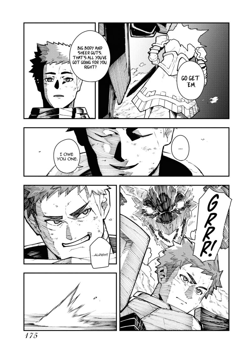 Tsuihou Sareta Renkinjutsushi San Saikyou No Dungeon Wo Tsukurimasen Ka 39 2