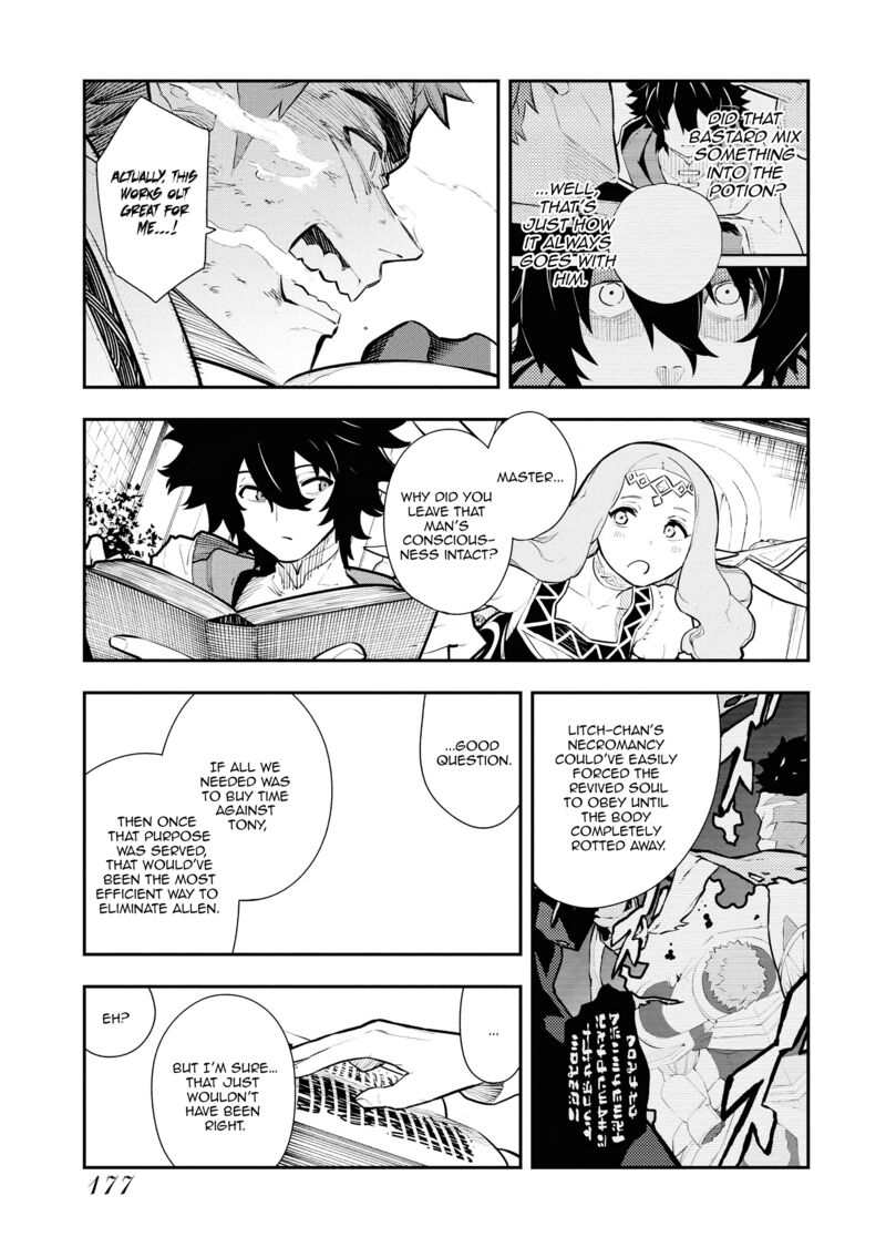 Tsuihou Sareta Renkinjutsushi San Saikyou No Dungeon Wo Tsukurimasen Ka 39 4