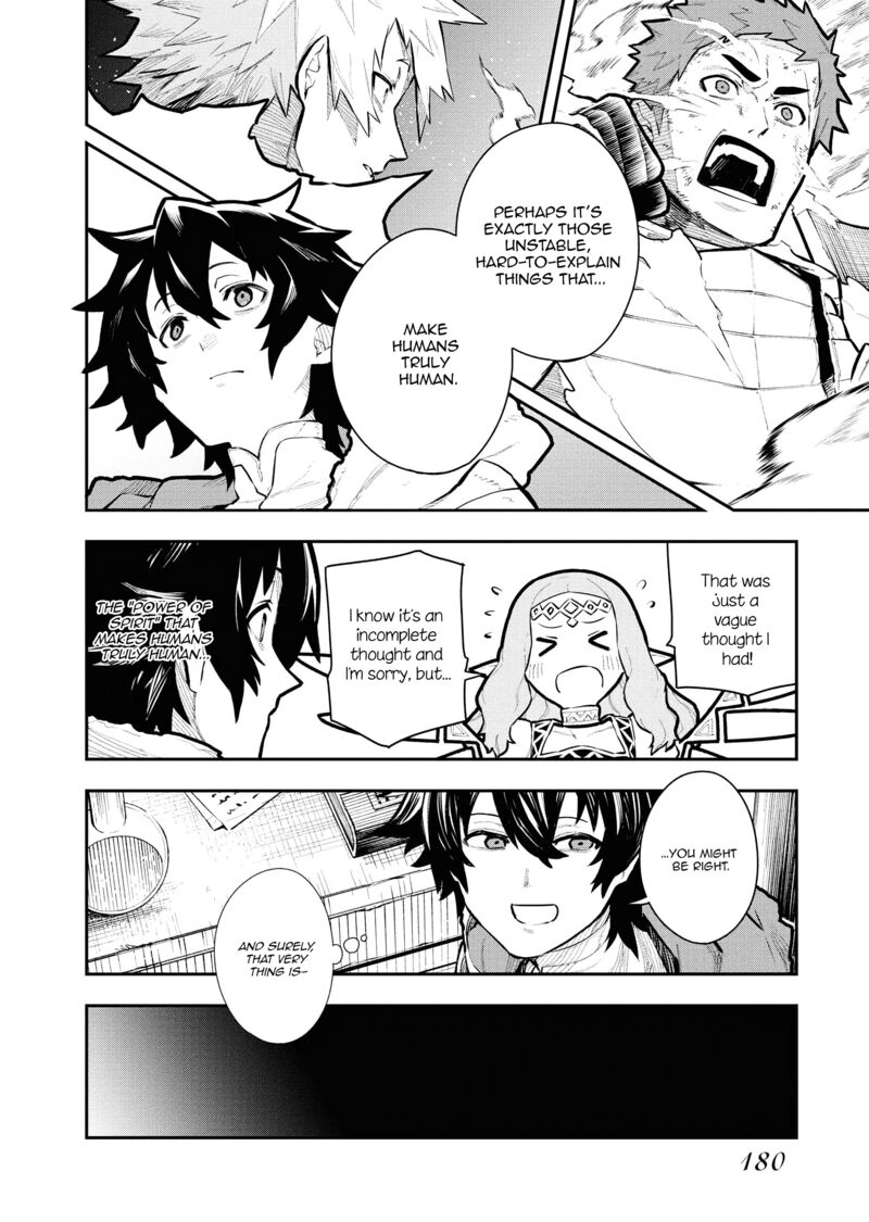 Tsuihou Sareta Renkinjutsushi San Saikyou No Dungeon Wo Tsukurimasen Ka 39 8
