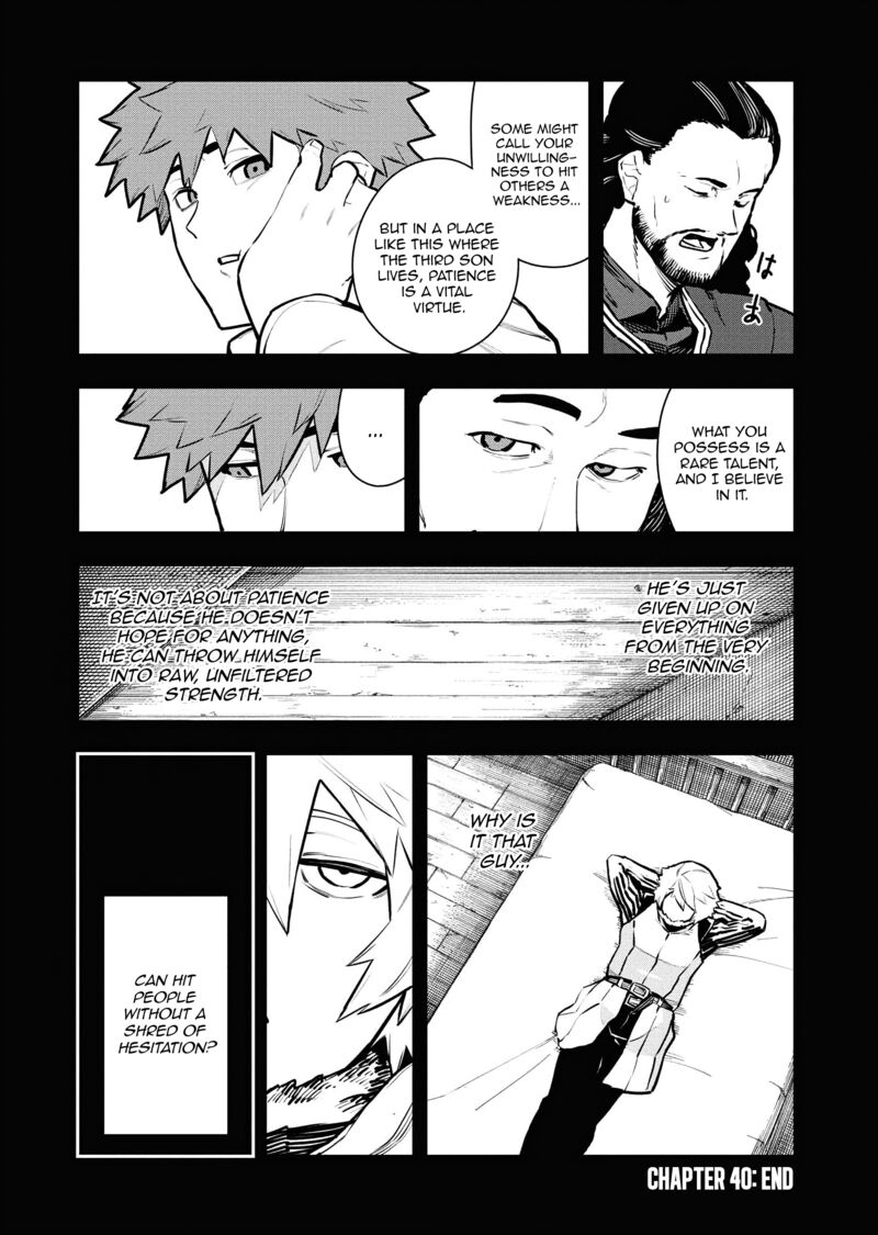 Tsuihou Sareta Renkinjutsushi San Saikyou No Dungeon Wo Tsukurimasen Ka 40 14