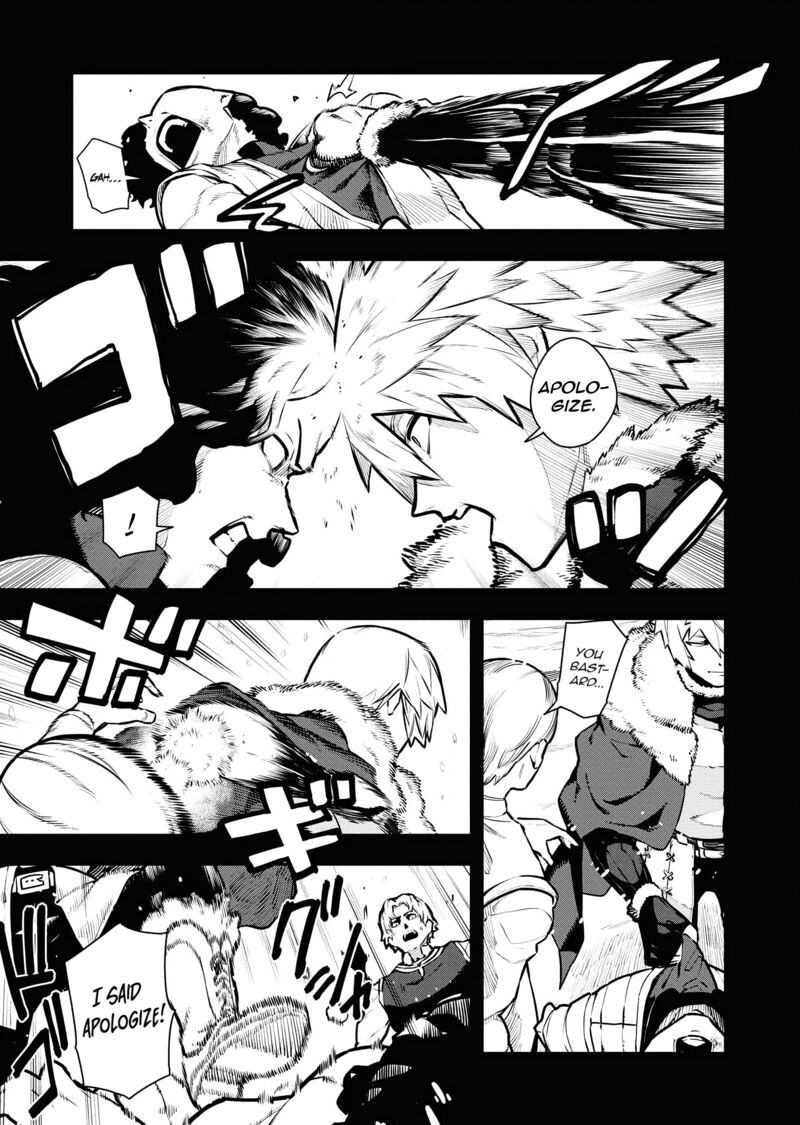 Tsuihou Sareta Renkinjutsushi San Saikyou No Dungeon Wo Tsukurimasen Ka 40 7