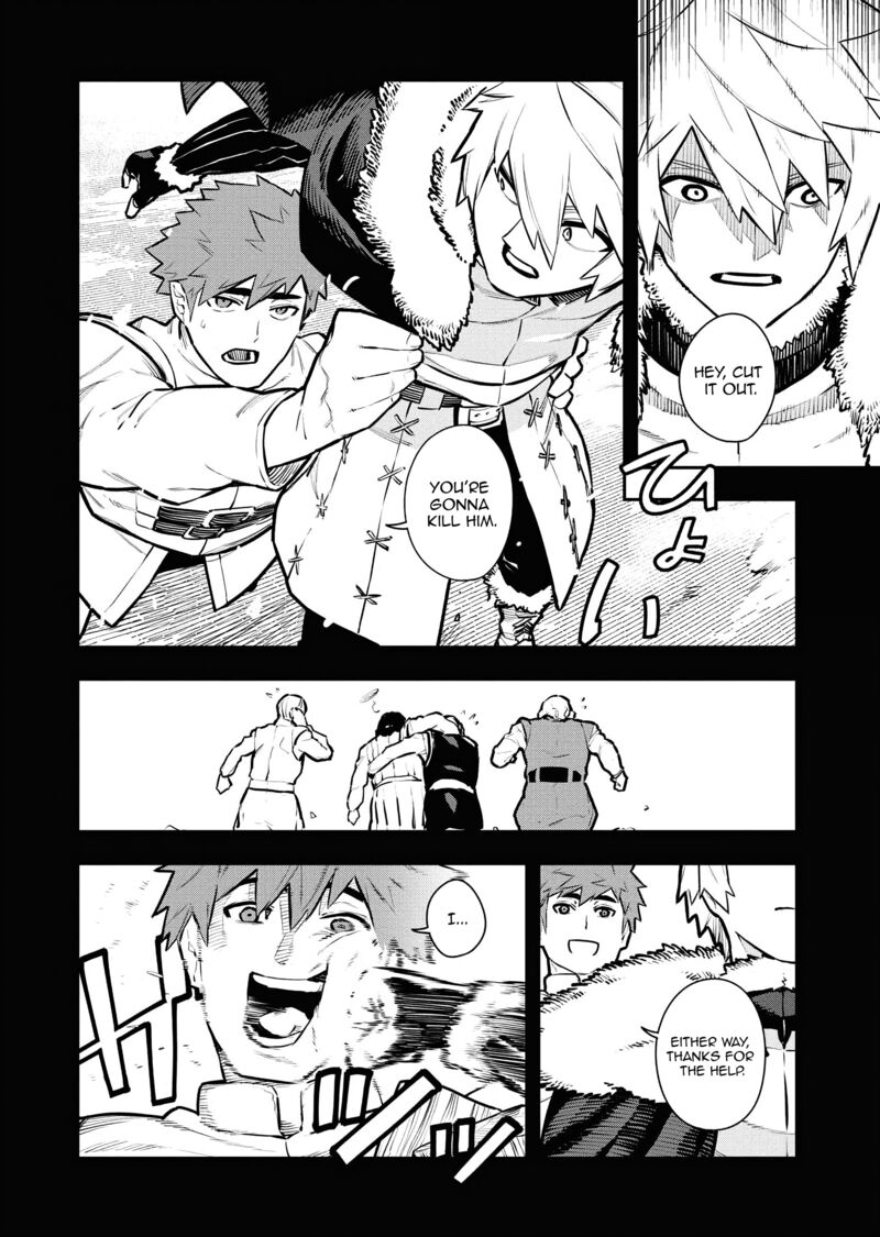 Tsuihou Sareta Renkinjutsushi San Saikyou No Dungeon Wo Tsukurimasen Ka 40 8