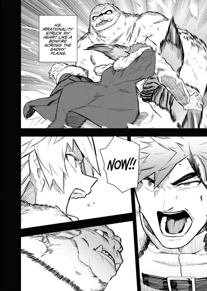 Tsuihou Sareta Renkinjutsushi San Saikyou No Dungeon Wo Tsukurimasen Ka 41 12