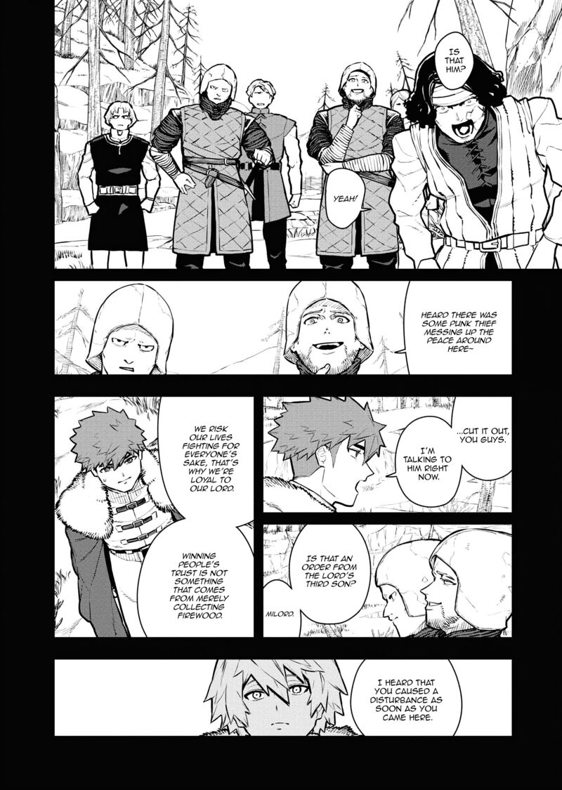 Tsuihou Sareta Renkinjutsushi San Saikyou No Dungeon Wo Tsukurimasen Ka 41 4
