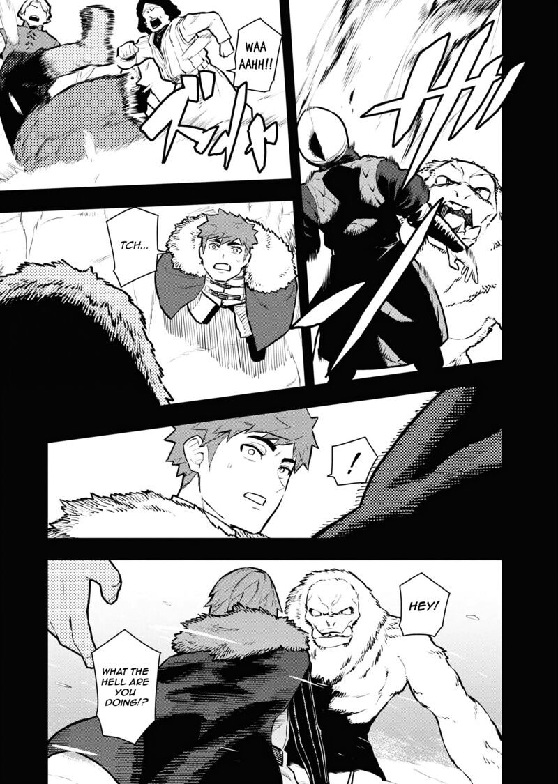 Tsuihou Sareta Renkinjutsushi San Saikyou No Dungeon Wo Tsukurimasen Ka 41 9
