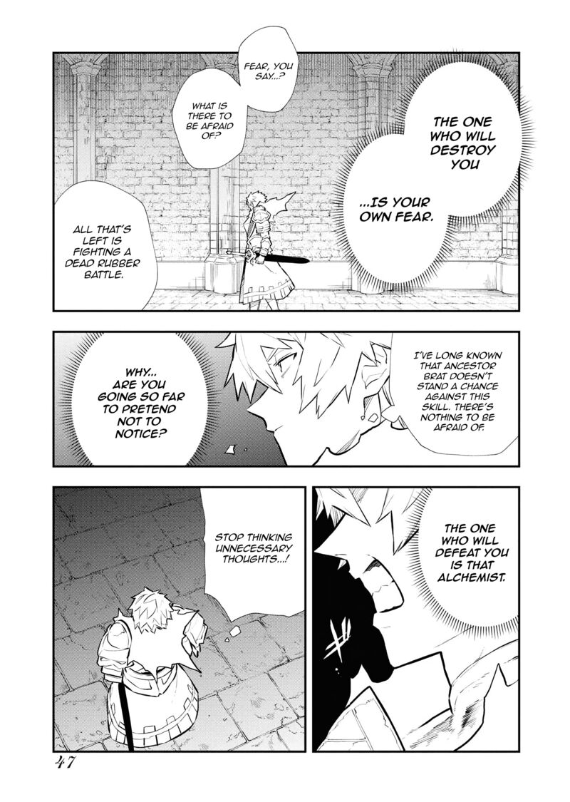 Tsuihou Sareta Renkinjutsushi San Saikyou No Dungeon Wo Tsukurimasen Ka 42 11