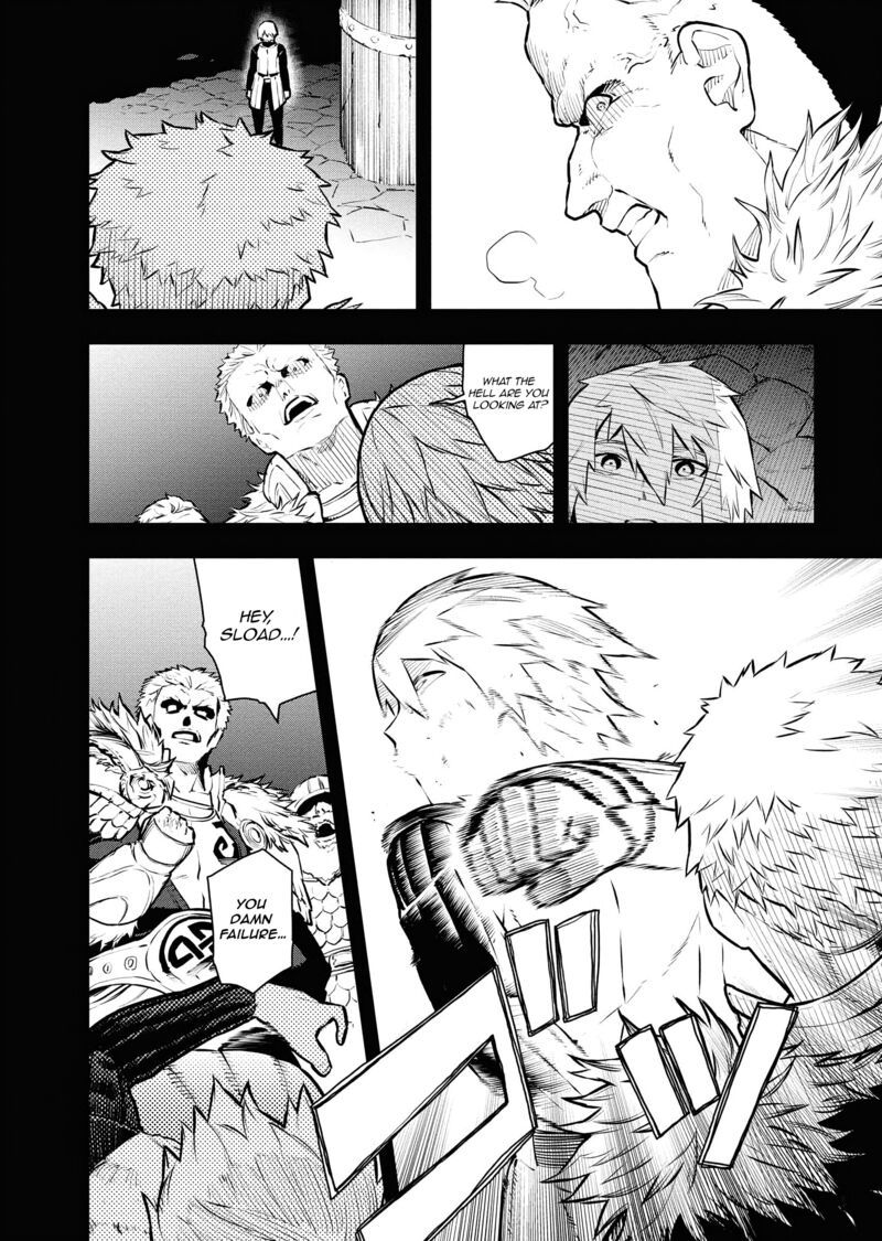 Tsuihou Sareta Renkinjutsushi San Saikyou No Dungeon Wo Tsukurimasen Ka 43 6