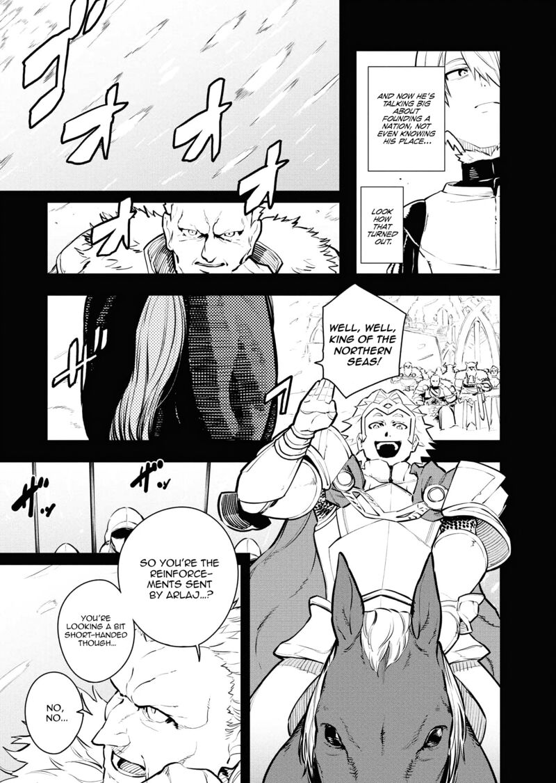 Tsuihou Sareta Renkinjutsushi San Saikyou No Dungeon Wo Tsukurimasen Ka 43 9