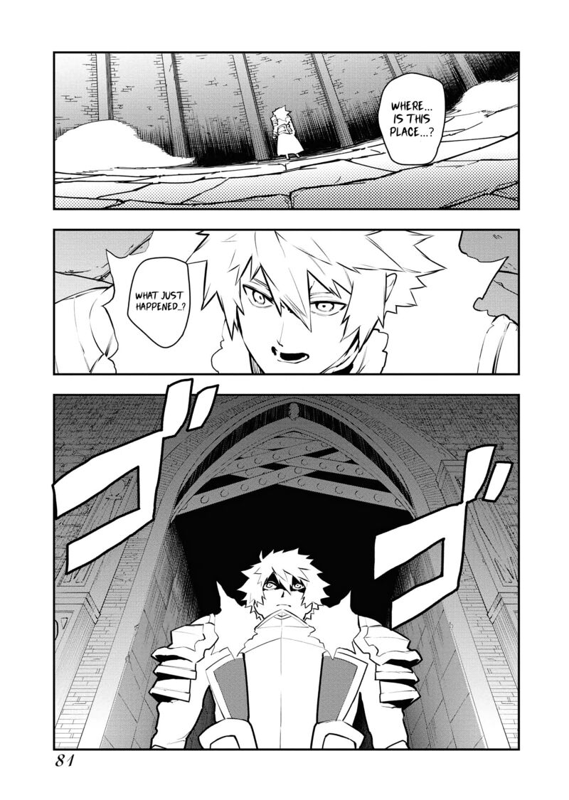 Tsuihou Sareta Renkinjutsushi San Saikyou No Dungeon Wo Tsukurimasen Ka 44 11