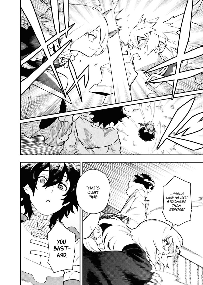 Tsuihou Sareta Renkinjutsushi San Saikyou No Dungeon Wo Tsukurimasen Ka 44 5