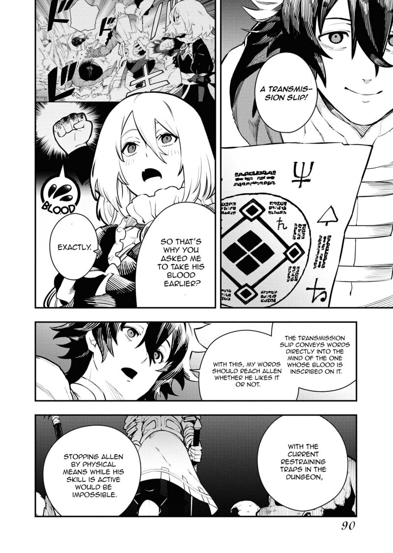 Tsuihou Sareta Renkinjutsushi San Saikyou No Dungeon Wo Tsukurimasen Ka 45 6