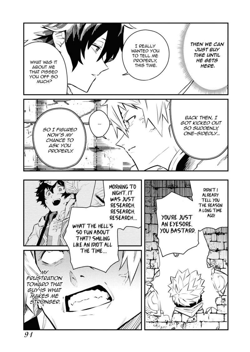 Tsuihou Sareta Renkinjutsushi San Saikyou No Dungeon Wo Tsukurimasen Ka 45 7