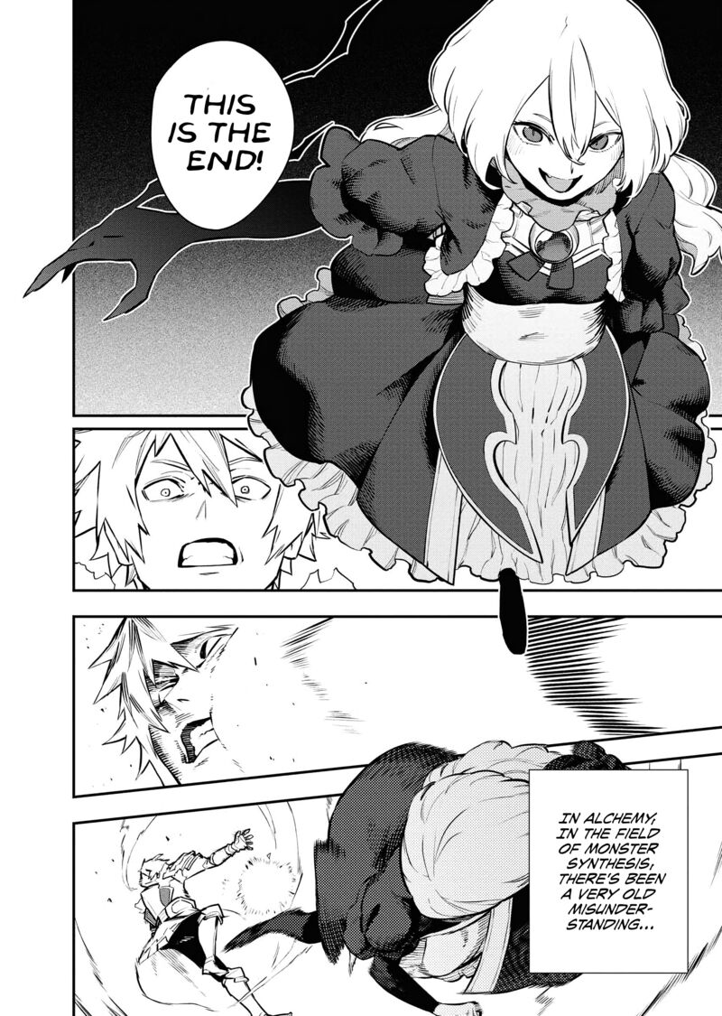 Tsuihou Sareta Renkinjutsushi San Saikyou No Dungeon Wo Tsukurimasen Ka 46 12