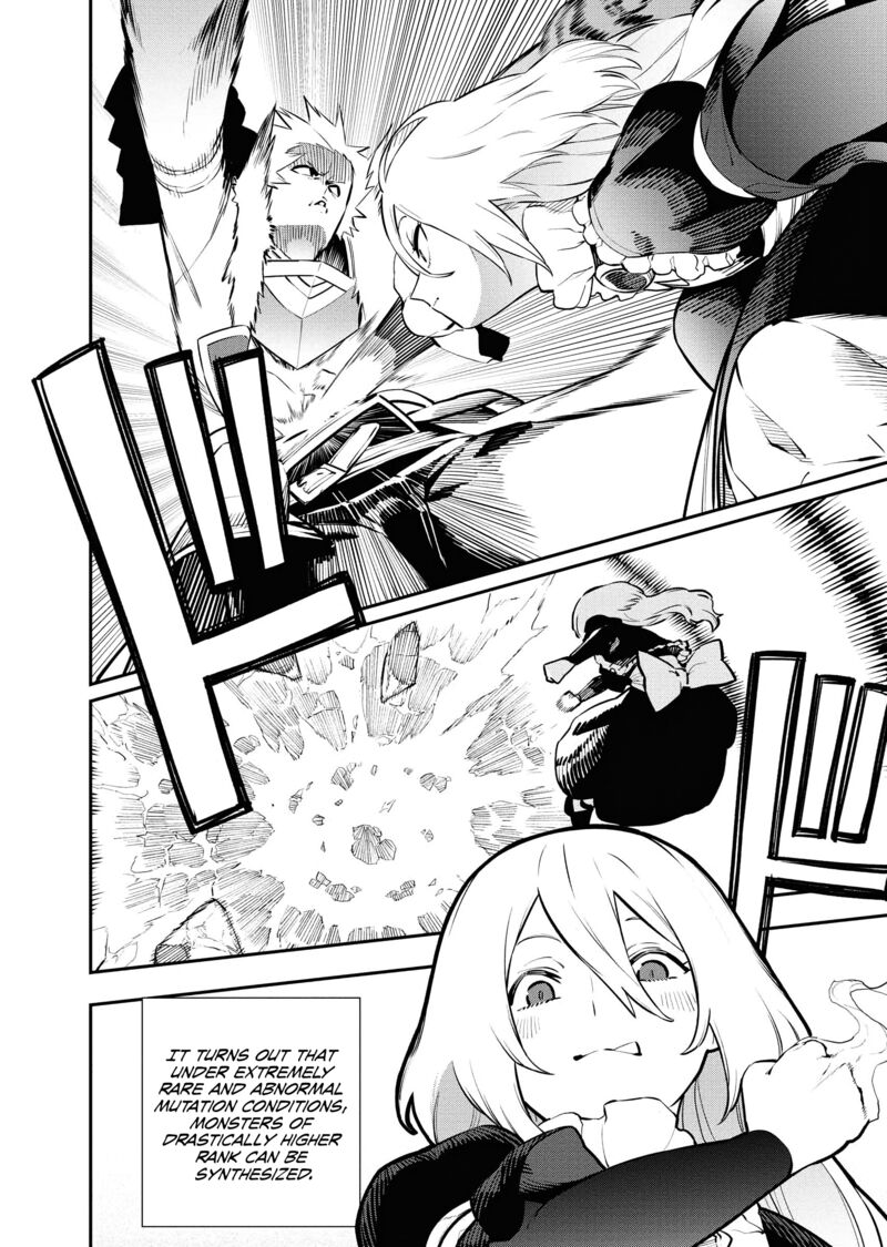 Tsuihou Sareta Renkinjutsushi San Saikyou No Dungeon Wo Tsukurimasen Ka 46 14