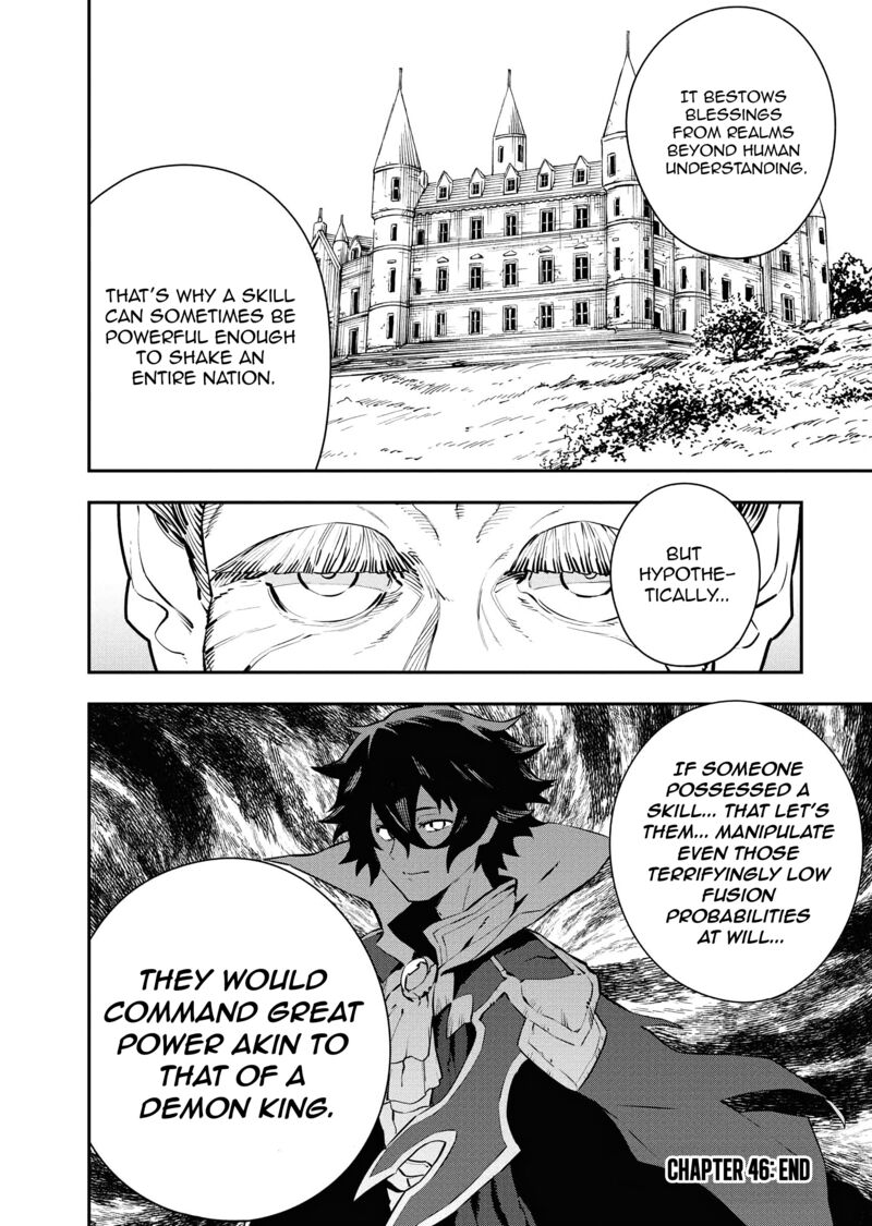 Tsuihou Sareta Renkinjutsushi San Saikyou No Dungeon Wo Tsukurimasen Ka 46 16