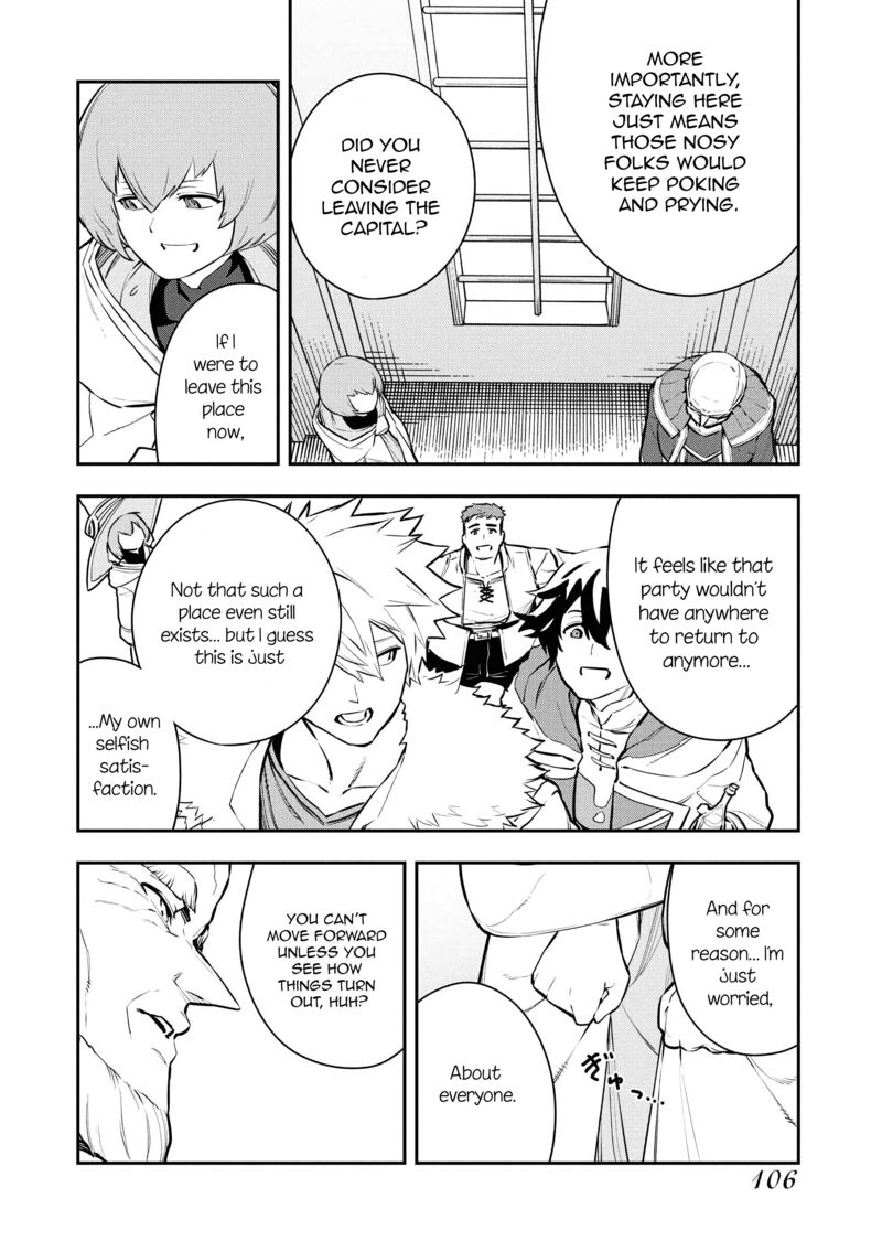 Tsuihou Sareta Renkinjutsushi San Saikyou No Dungeon Wo Tsukurimasen Ka 46 4