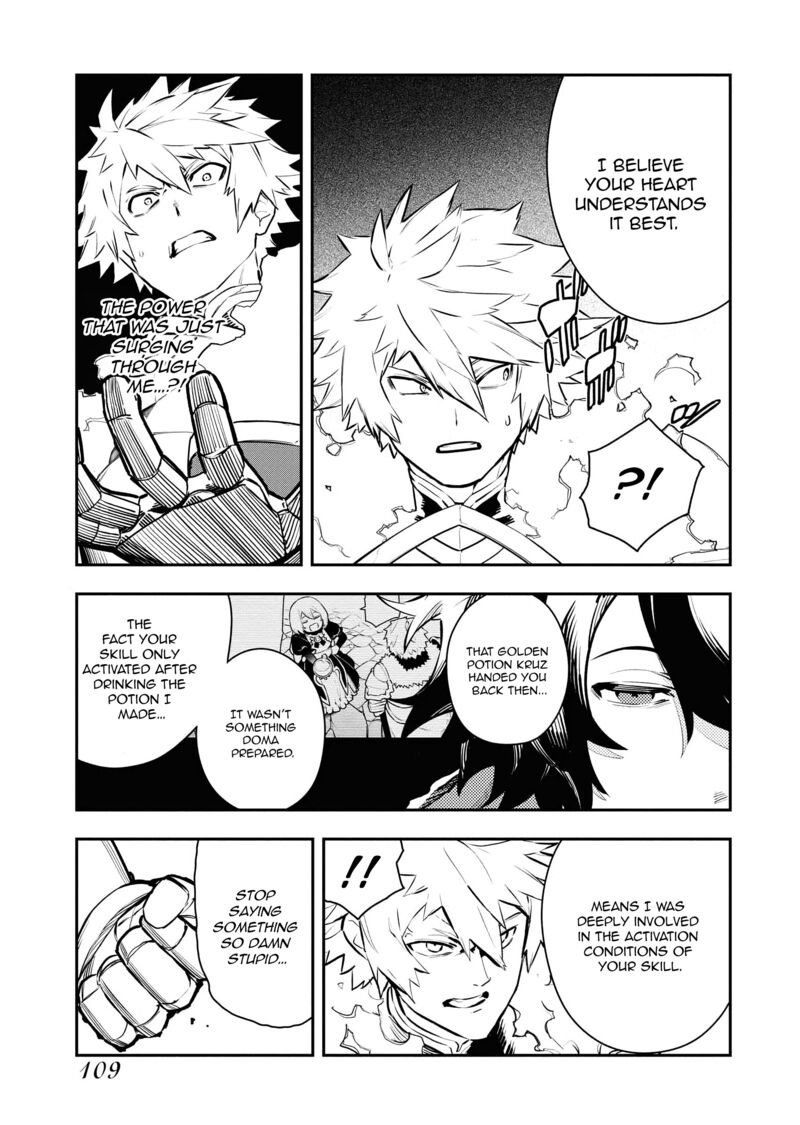 Tsuihou Sareta Renkinjutsushi San Saikyou No Dungeon Wo Tsukurimasen Ka 46 7
