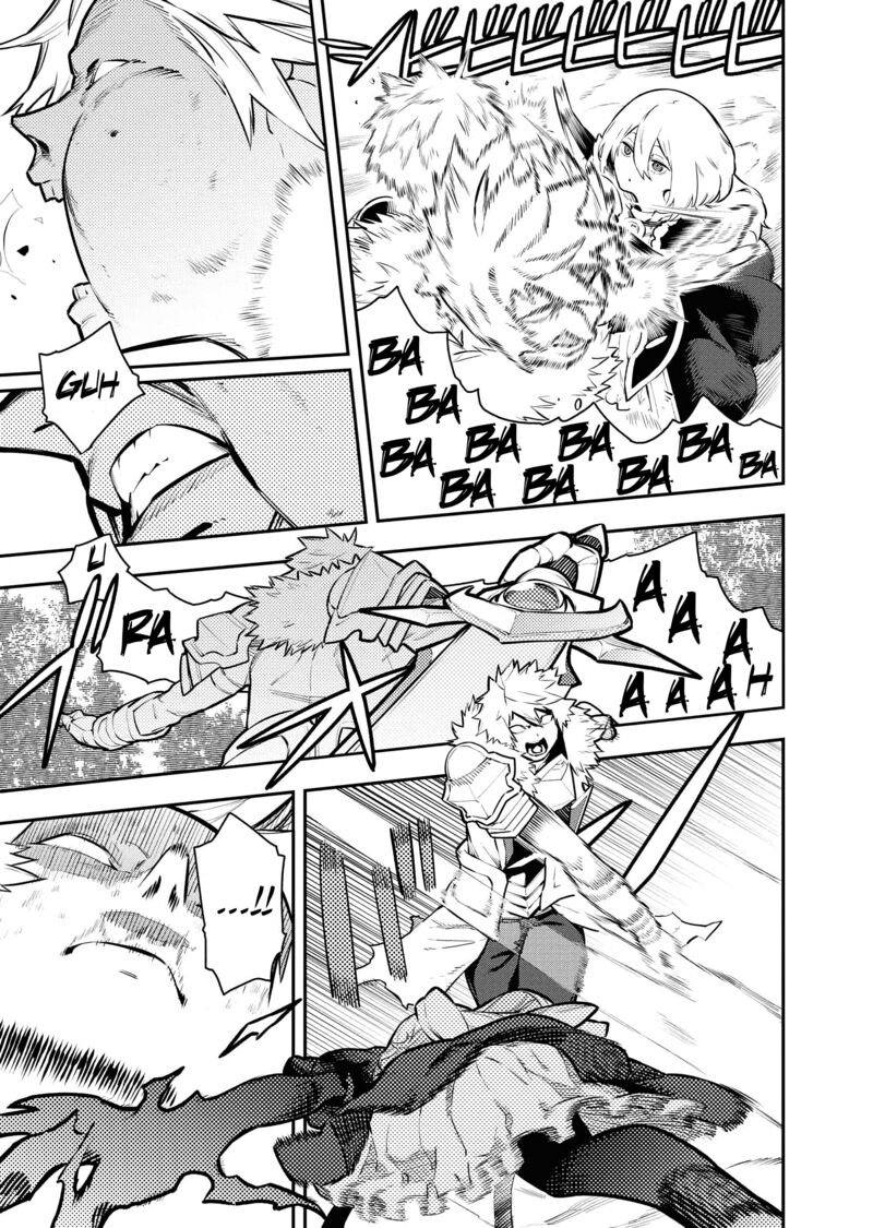 Tsuihou Sareta Renkinjutsushi San Saikyou No Dungeon Wo Tsukurimasen Ka 47 12