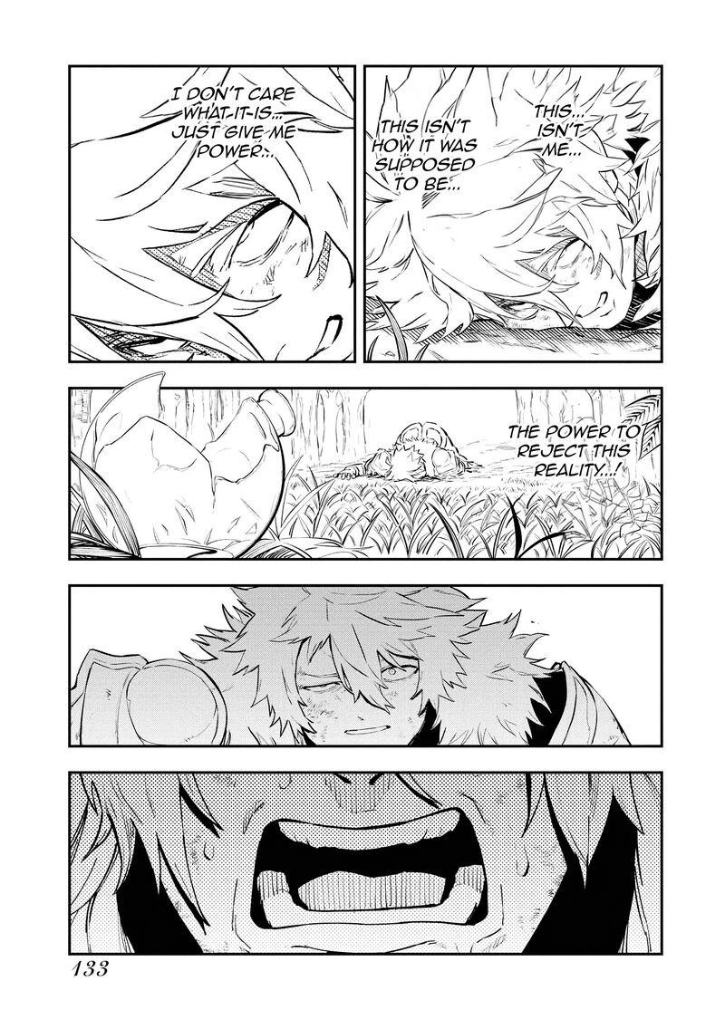 Tsuihou Sareta Renkinjutsushi San Saikyou No Dungeon Wo Tsukurimasen Ka 47 14
