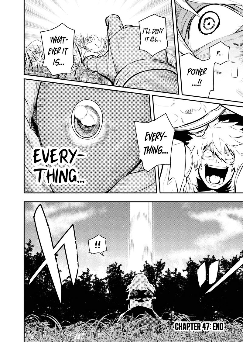 Tsuihou Sareta Renkinjutsushi San Saikyou No Dungeon Wo Tsukurimasen Ka 47 15