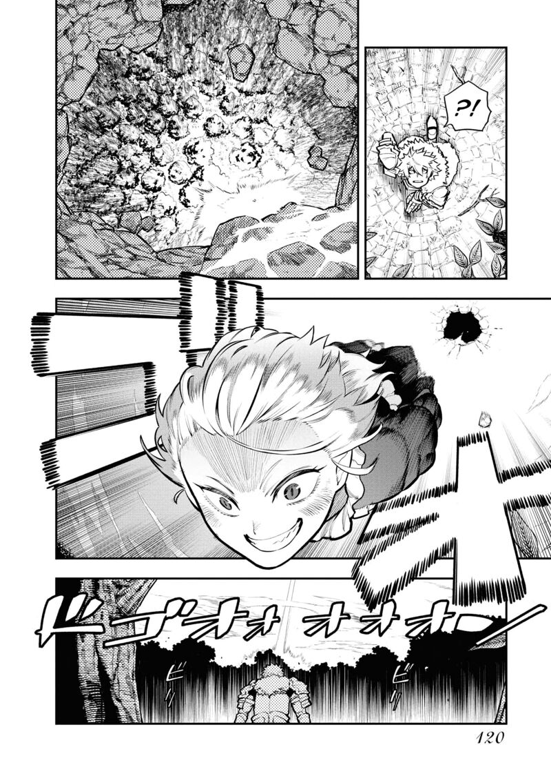 Tsuihou Sareta Renkinjutsushi San Saikyou No Dungeon Wo Tsukurimasen Ka 47 2