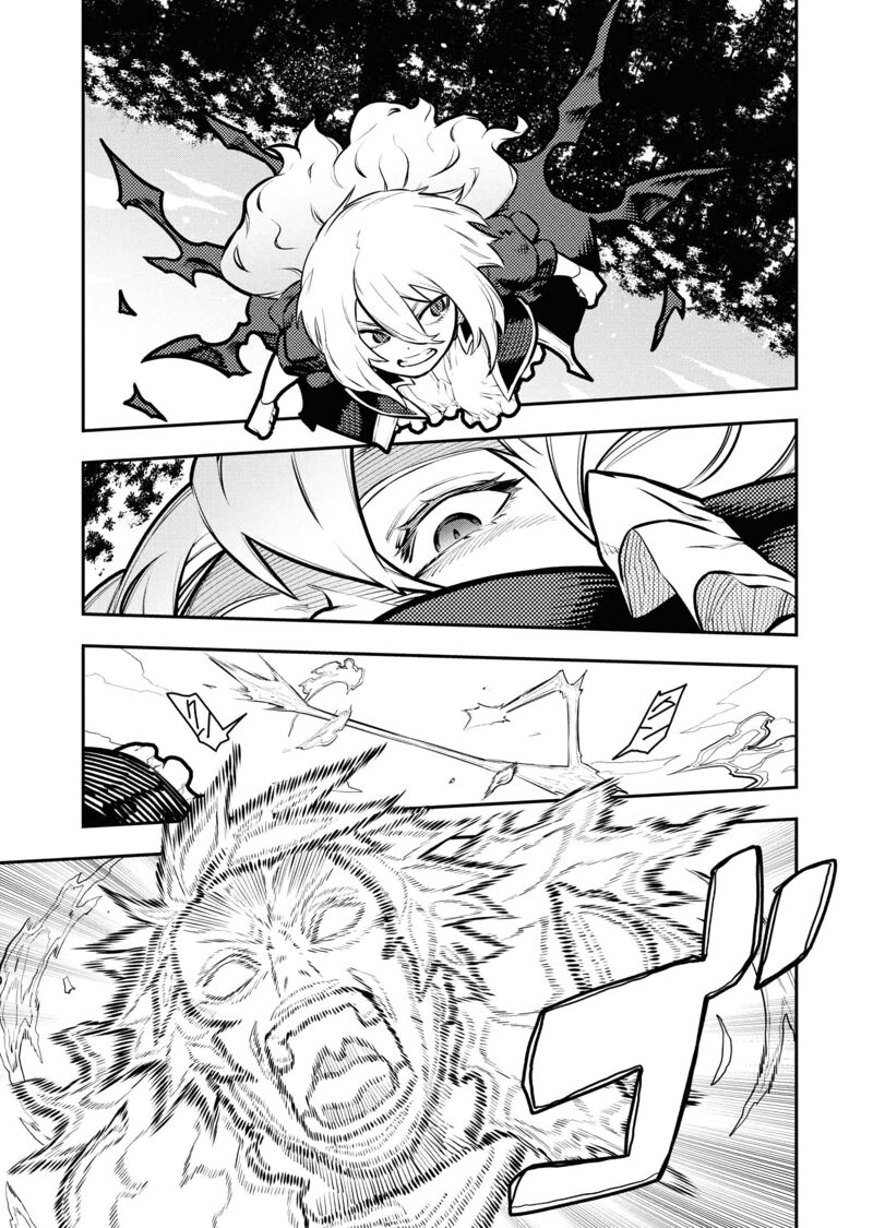 Tsuihou Sareta Renkinjutsushi San Saikyou No Dungeon Wo Tsukurimasen Ka 48 10