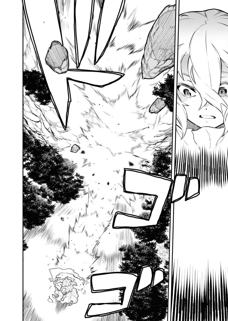 Tsuihou Sareta Renkinjutsushi San Saikyou No Dungeon Wo Tsukurimasen Ka 48 7
