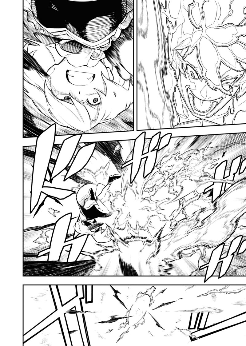 Tsuihou Sareta Renkinjutsushi San Saikyou No Dungeon Wo Tsukurimasen Ka 48 9
