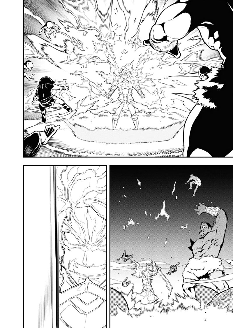 Tsuihou Sareta Renkinjutsushi San Saikyou No Dungeon Wo Tsukurimasen Ka 49 11