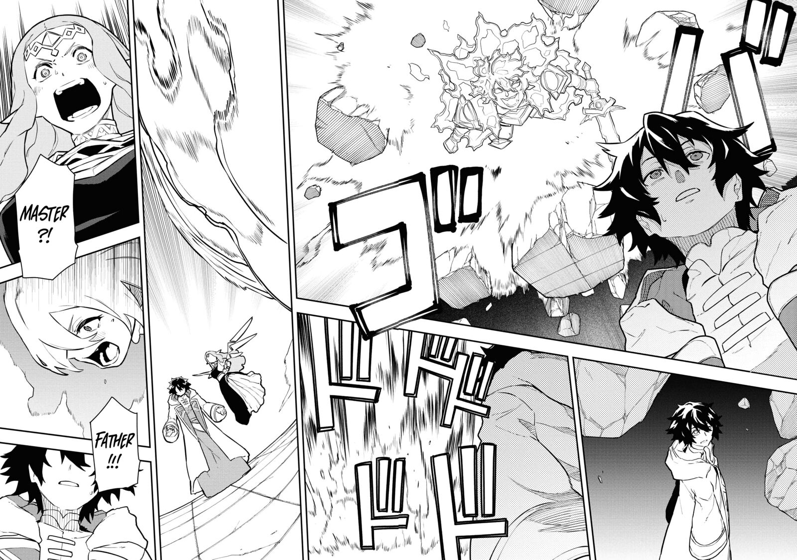 Tsuihou Sareta Renkinjutsushi San Saikyou No Dungeon Wo Tsukurimasen Ka 49 13