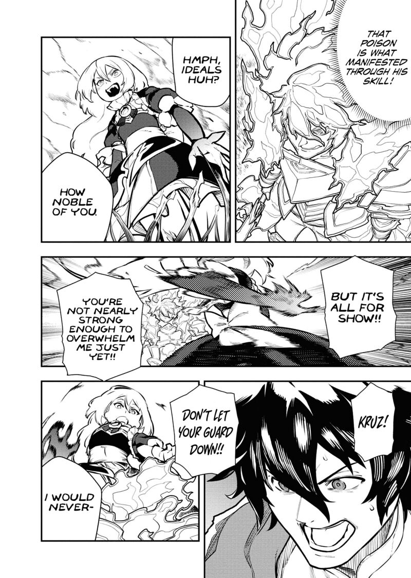 Tsuihou Sareta Renkinjutsushi San Saikyou No Dungeon Wo Tsukurimasen Ka 49 3